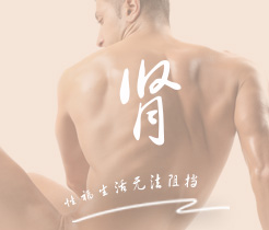 鉴黄师啊啊啊谢谢嫩逼